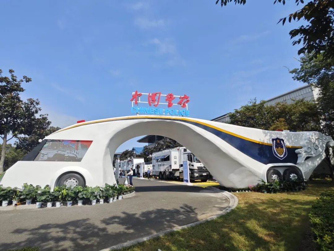永盈会专用车亮相全球公共安全合作论坛（连云港），为全球普遍安全建设贡献力量