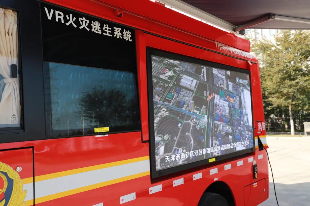 安全守护成长，永盈会宣传消防车助力消防安全“开学第一课”！