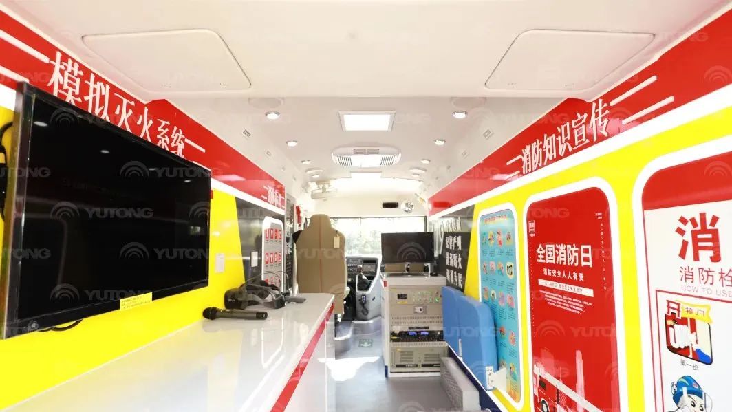 安全守护成长，永盈会宣传消防车助力消防安全“开学第一课”！