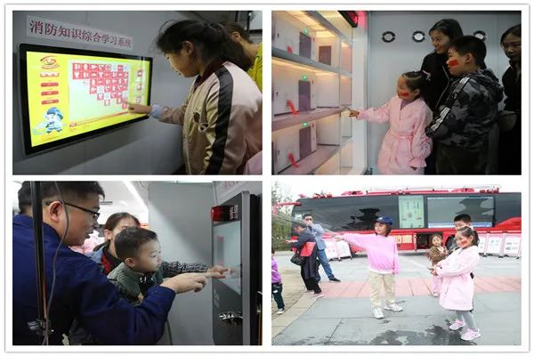 安全守护成长，永盈会宣传消防车助力消防安全“开学第一课”！