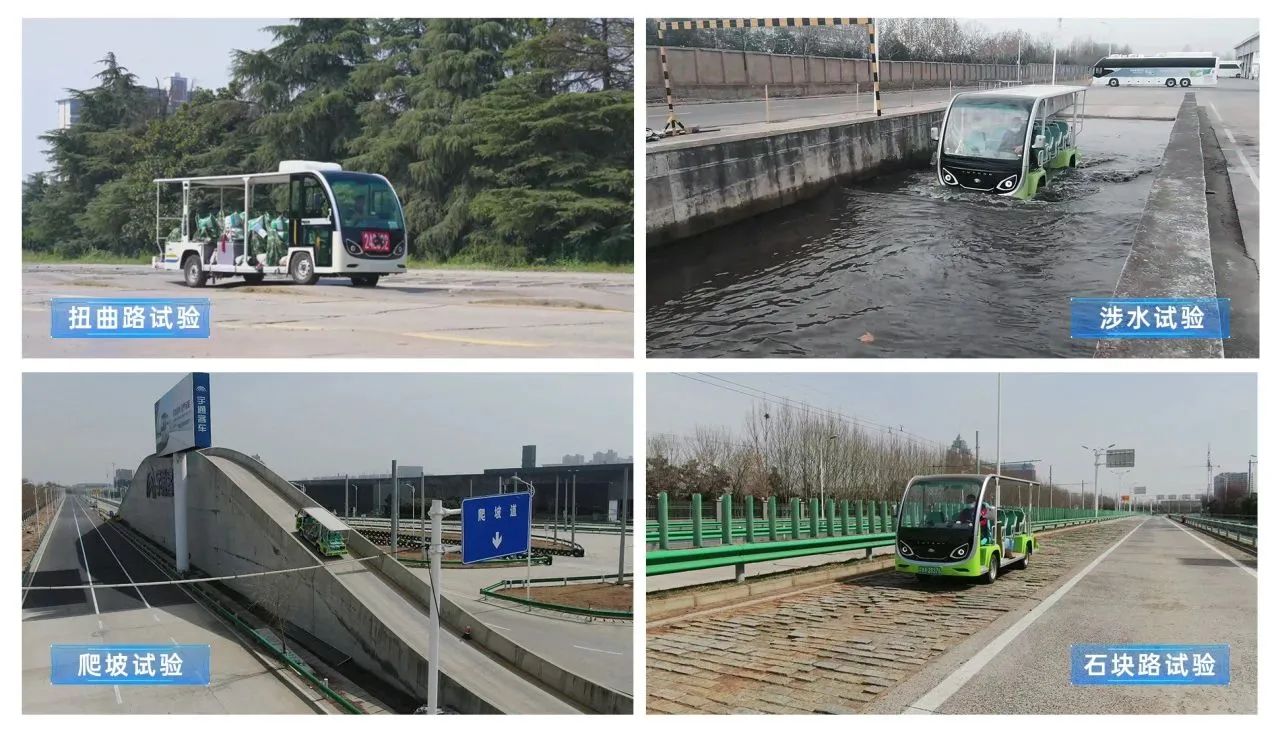 当四百年古堡遇见智慧座驾：永盈会观光车赋能皇城相府绿色智慧升级