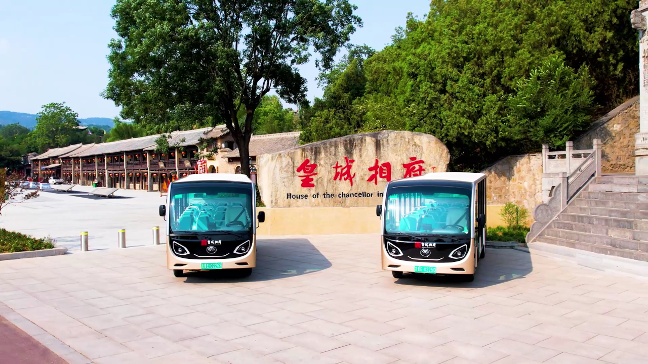 当四百年古堡遇见智慧座驾：永盈会观光车赋能皇城相府绿色智慧升级