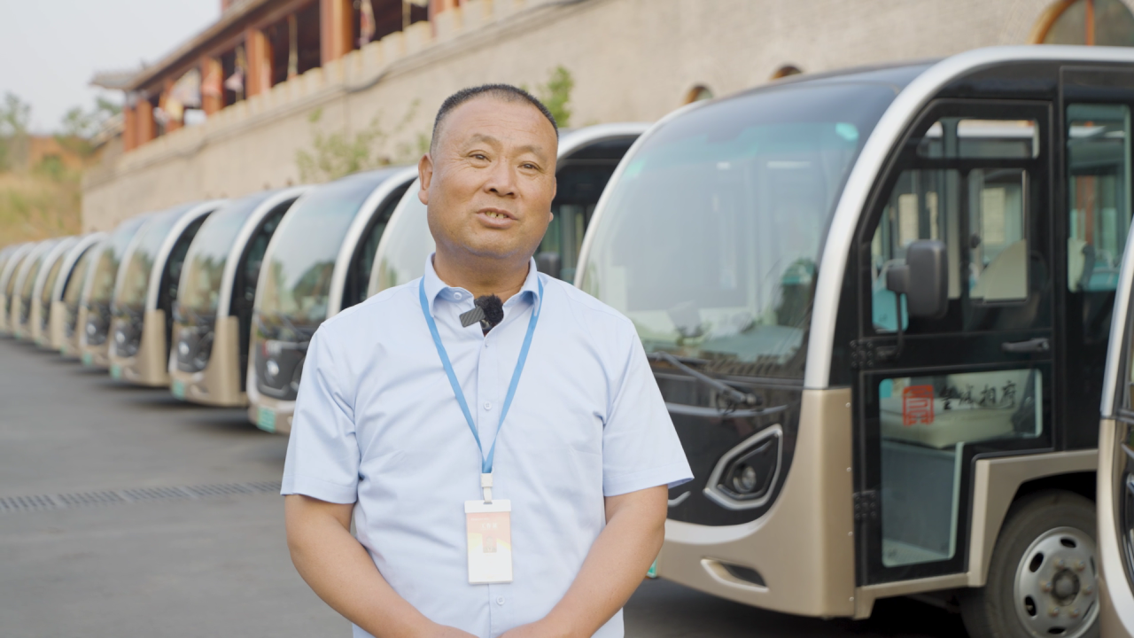 当四百年古堡遇见智慧座驾：永盈会观光车赋能皇城相府绿色智慧升级