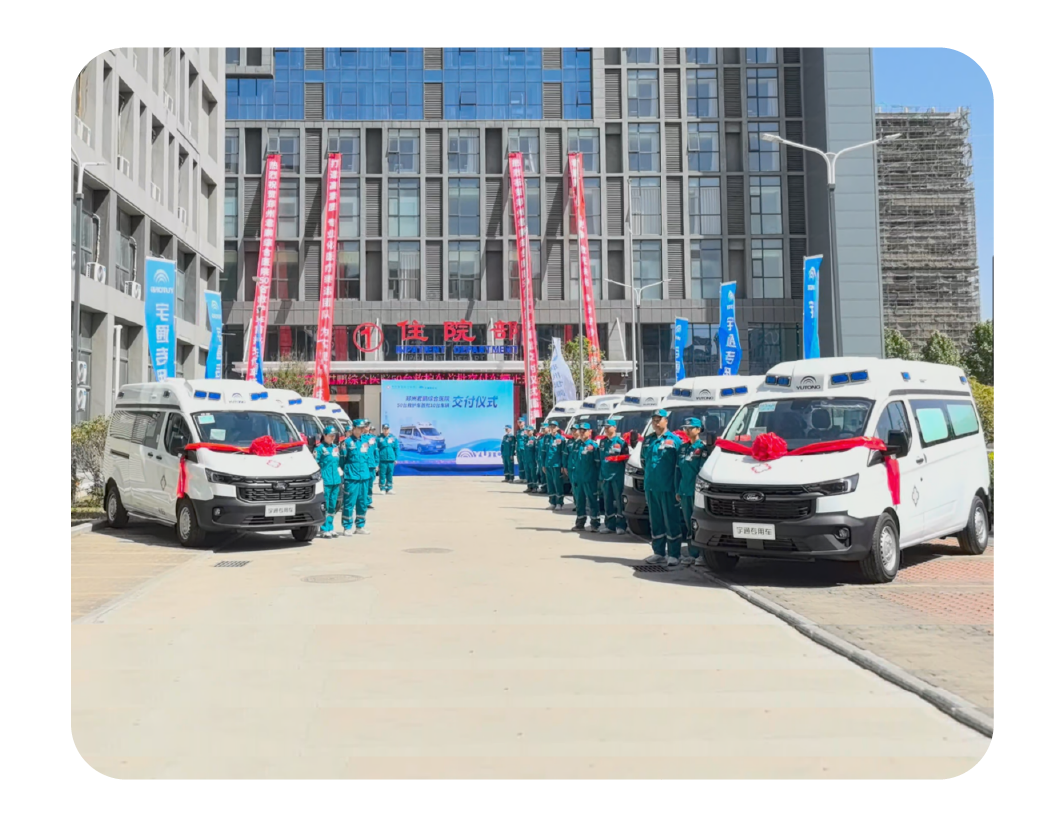 2024，这是永盈会的回答