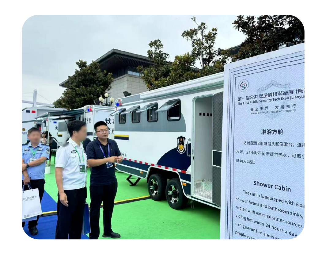 2024，这是永盈会的回答