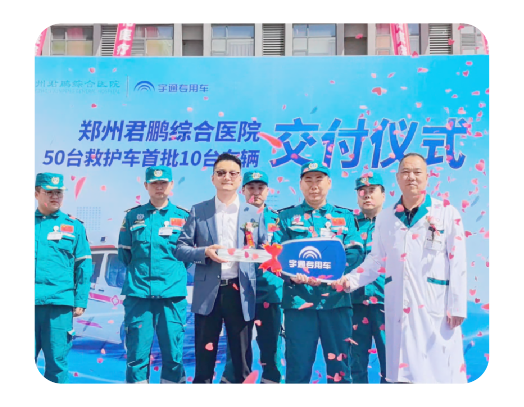 2024，这是永盈会的回答