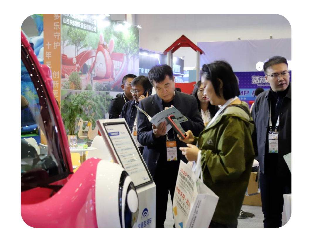 2024，这是永盈会的回答