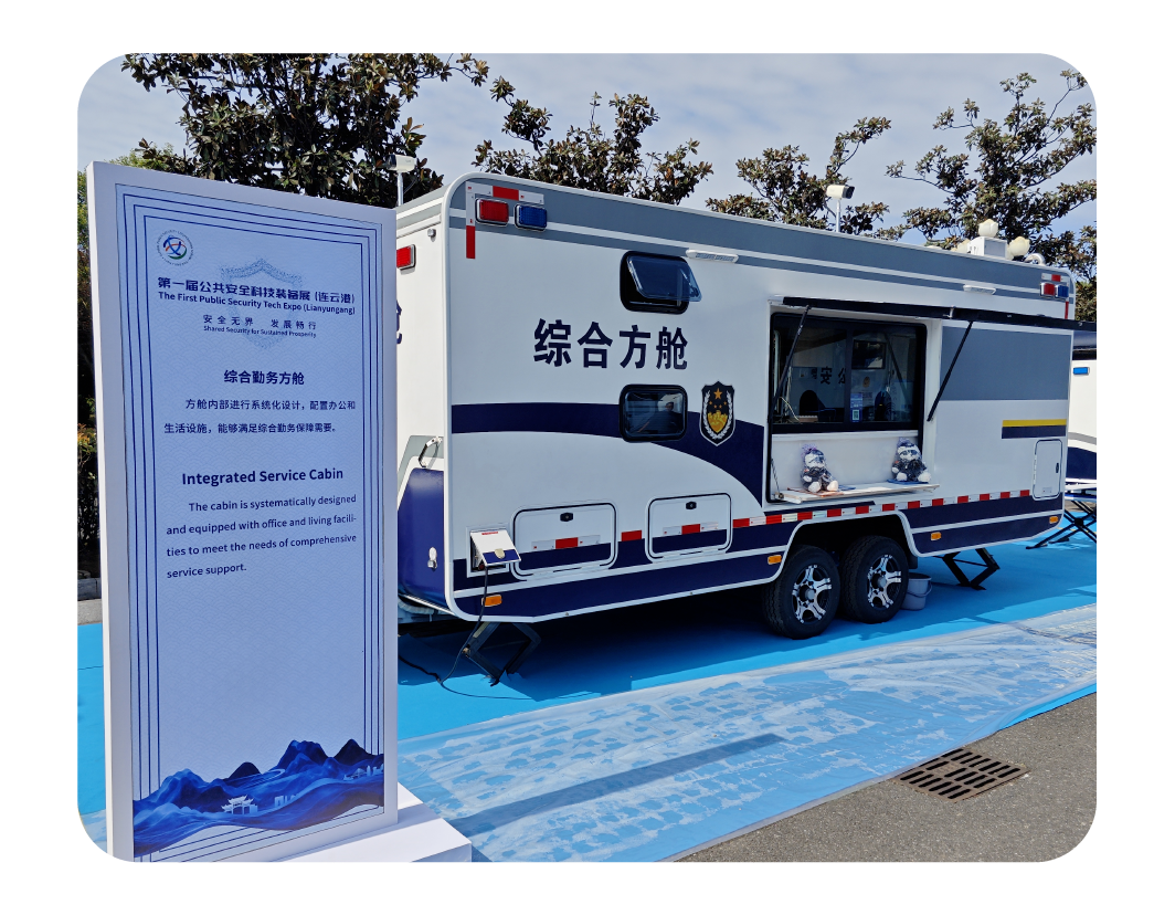 2024，这是永盈会的回答