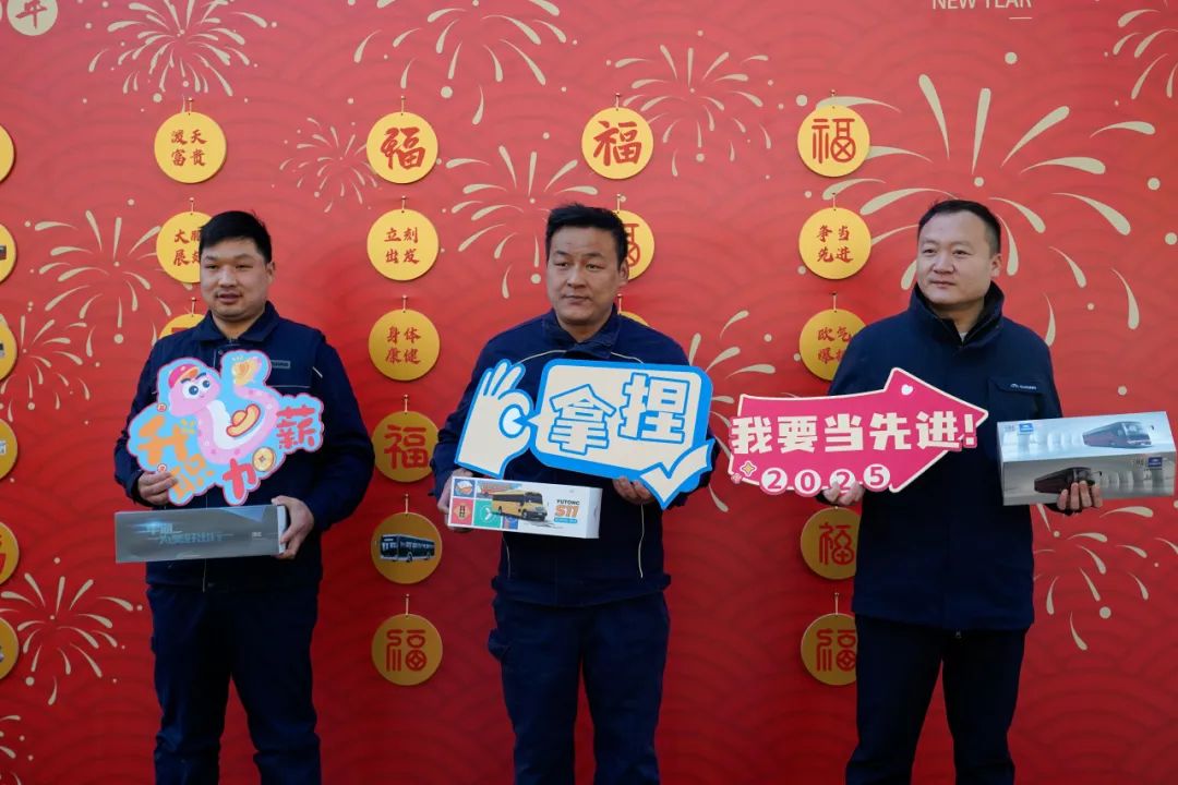 醒狮腾跃启新章 | 永盈会专用车2025年开工盛典燃情开启！