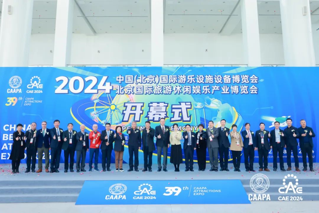 穿越春日盛景，永盈会观光车邀您共赴行业盛宴！