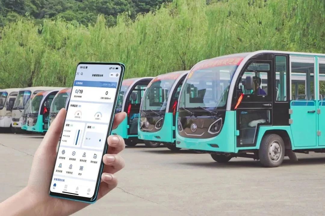 2025年景区交通该往哪儿发力？永盈会观光车助力打造景区交通运营新“范式”