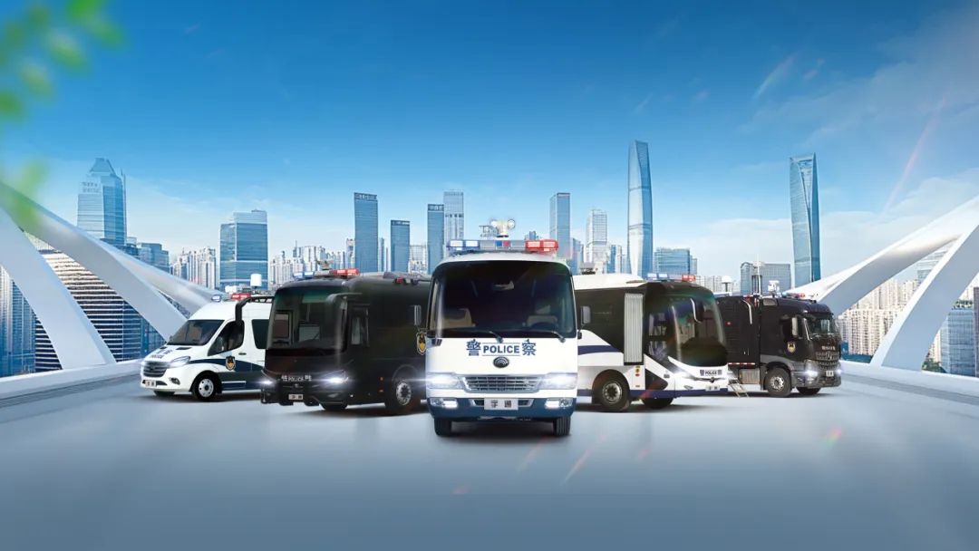 诚邀共赴警用装备行业盛会！2025年警博会永盈会专用车与您不见不散！
