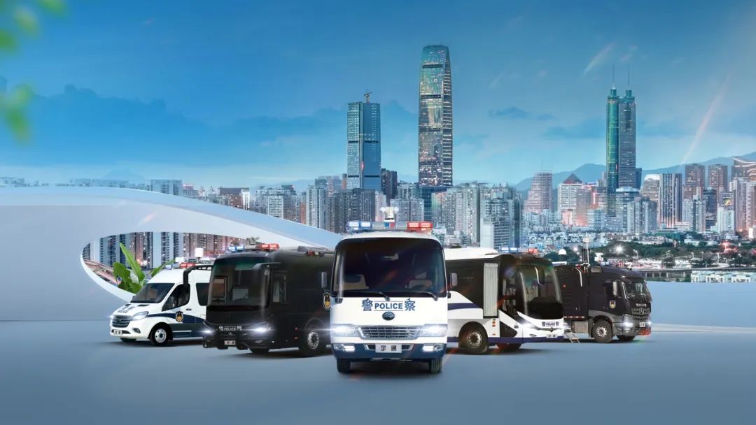 科技赋能 实力领航！永盈会警用特种车亮相第12届中国国际警用装备博览会