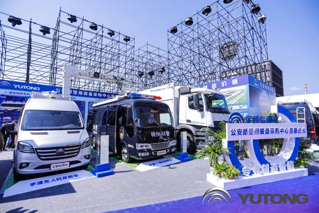 科技赋能 实力领航！永盈会警用特种车亮相第12届中国国际警用装备博览会