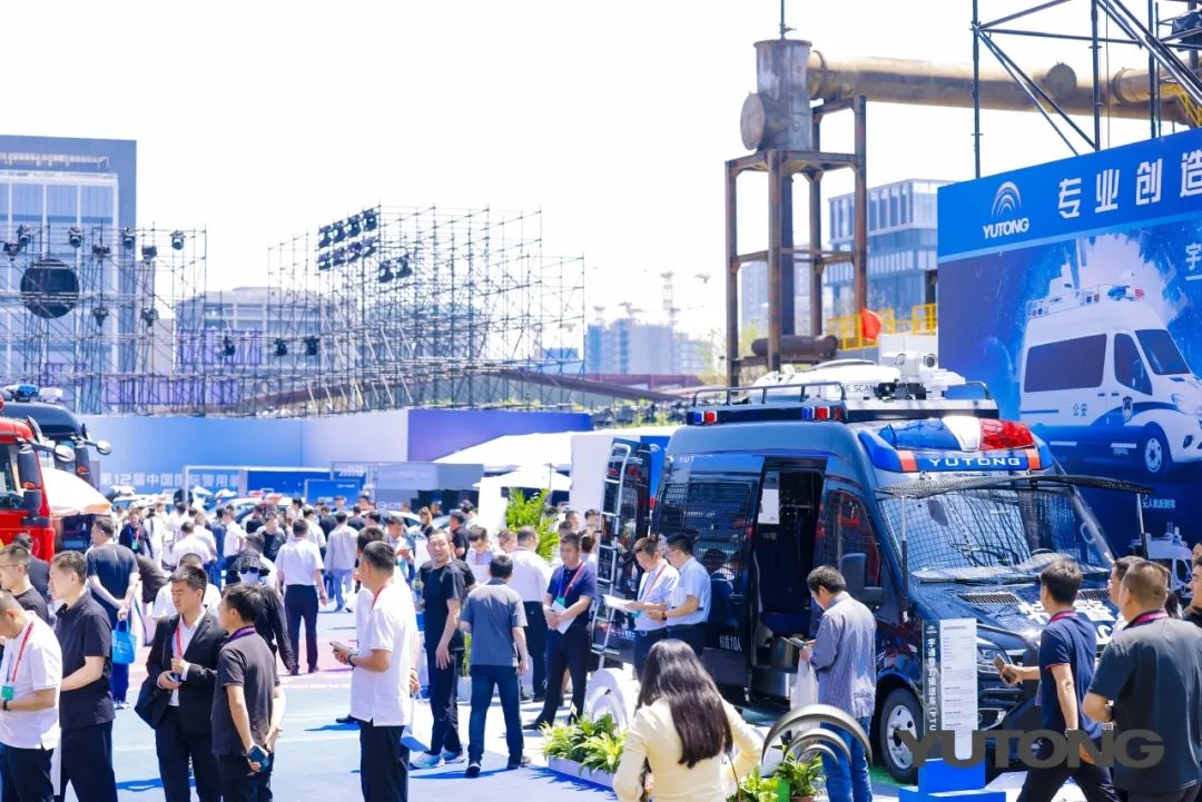 科技赋能 实力领航！永盈会警用特种车亮相第12届中国国际警用装备博览会