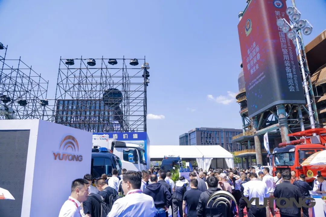 科技赋能 实力领航！永盈会警用特种车亮相第12届中国国际警用装备博览会