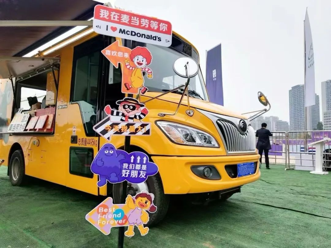 当永盈会移动售卖车与麦当劳相遇，移动商业正在经历怎样的转变？