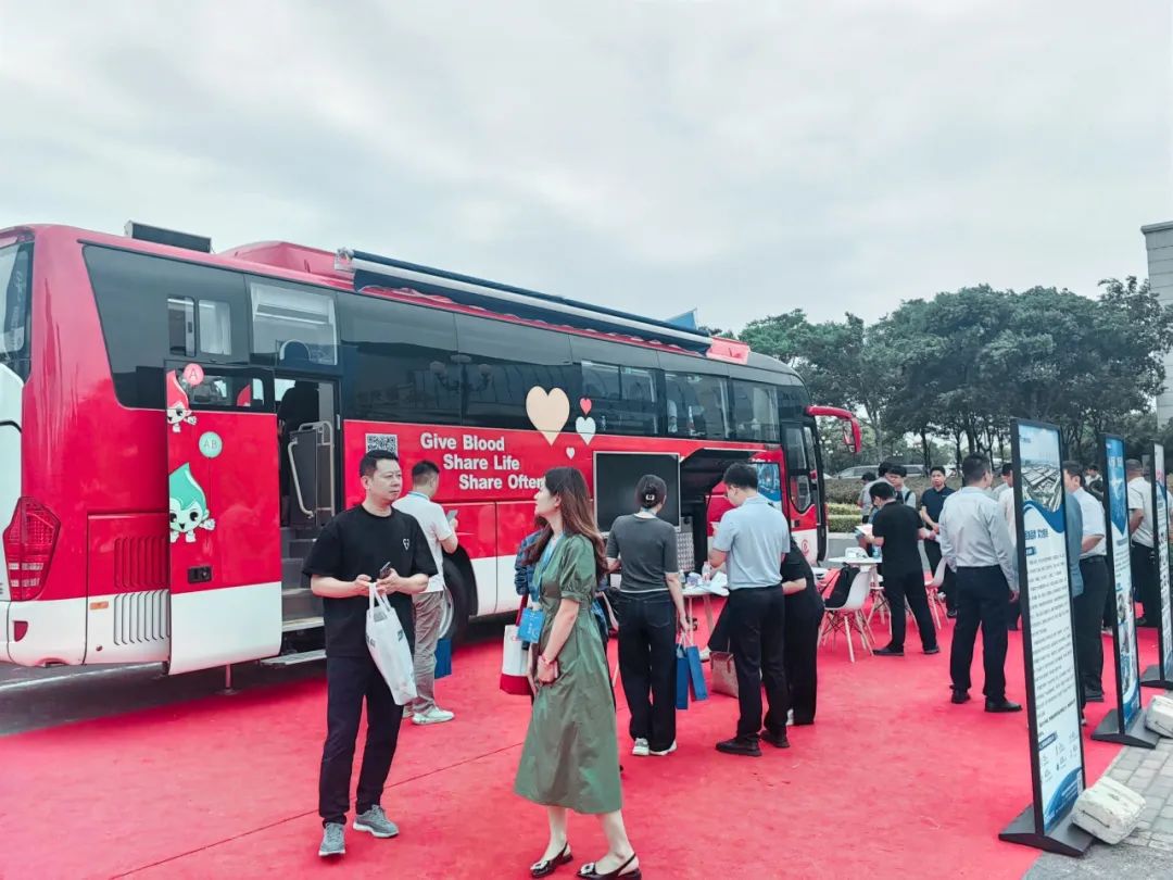 热血启航，智创未来 | 永盈会献血车整体解决方案亮相第八届“全国血站管理大会”